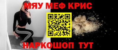 МДПВ Бугуруслан