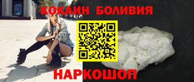 тгк Бузулук