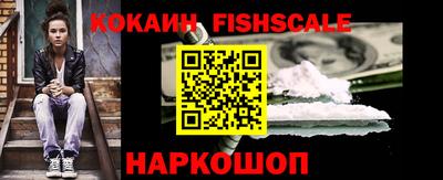 тгк Бузулук