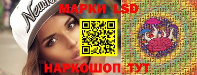 тгк Бузулук