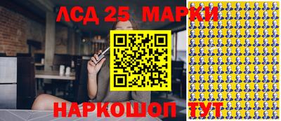 мефедрон мука Будённовск