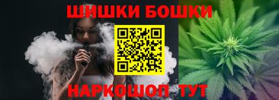 мефедрон мука Будённовск