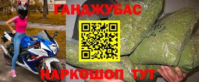 МДПВ Бугуруслан