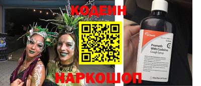 тгк Бузулук