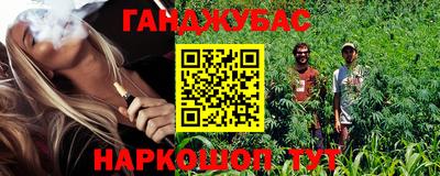 мефедрон мука Будённовск