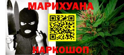 тгк Бузулук