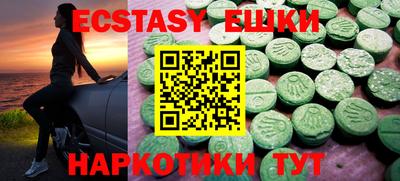 мефедрон мука Будённовск