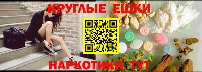 мефедрон мука Будённовск