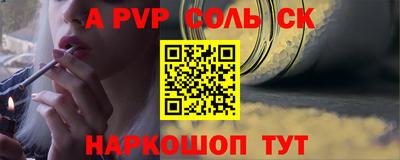 МДПВ Бугуруслан