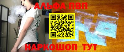 тгк Бузулук