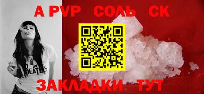 МДПВ Бугуруслан