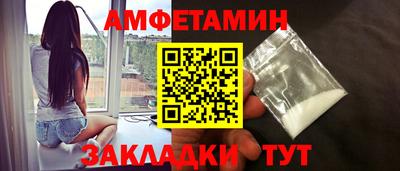 тгк Бузулук