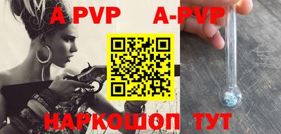 МДПВ Бугуруслан