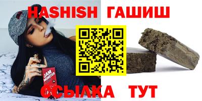 тгк Бузулук
