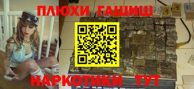 МДПВ Бугуруслан