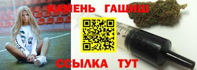 тгк Бузулук