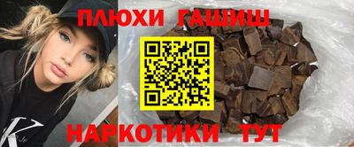 тгк Бузулук
