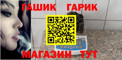тгк Бузулук