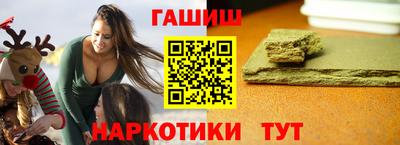 мефедрон мука Будённовск