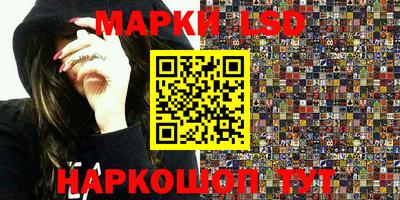 МДПВ Бугуруслан