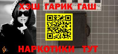 мефедрон мука Будённовск