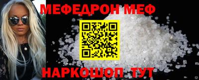 МДПВ Бугуруслан