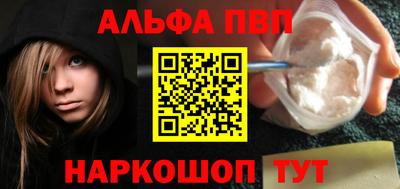 тгк Бузулук